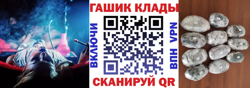 АМФЕТАМИН Сорск