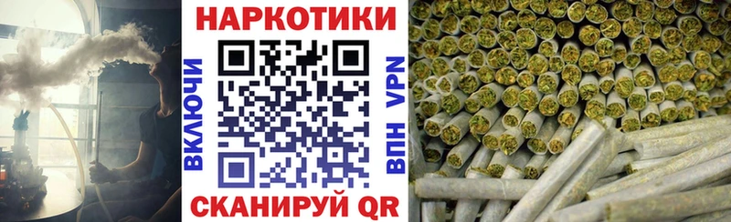 Виды наркоты Сорск АМФ  COCAIN  ГЕРОИН  ГАШИШ  Мефедрон 