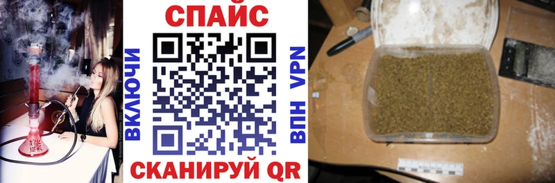 Бутират буратино  сколько стоит  Сорск 