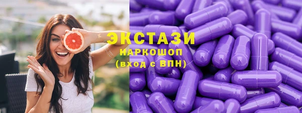сатива Карталы
