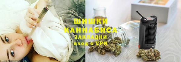 2c-b Абаза