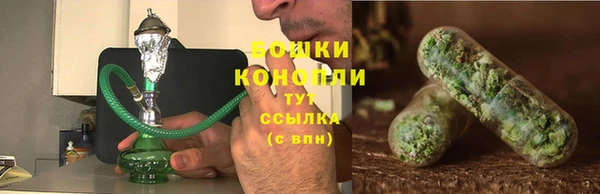 дистиллят марихуана Абдулино