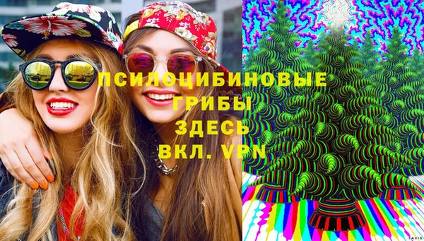 дистиллят марихуана Абдулино