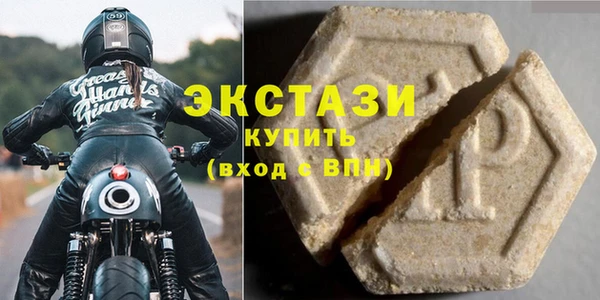 дистиллят марихуана Абдулино