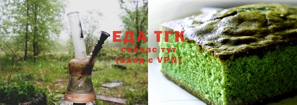2c-b Абаза