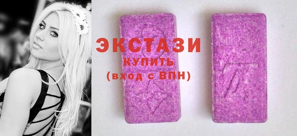дистиллят марихуана Абдулино