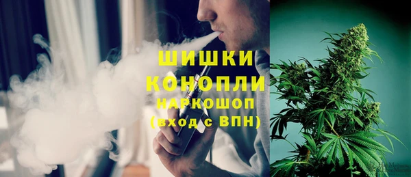 2c-b Абаза