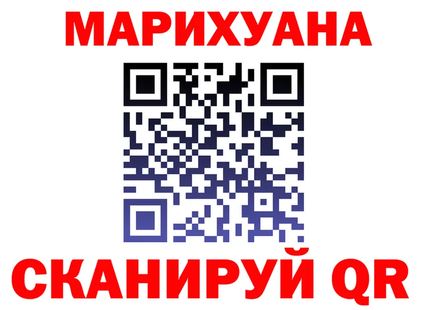 Canna-Cookies марихуана как зайти darknet блэк спрут Сорск