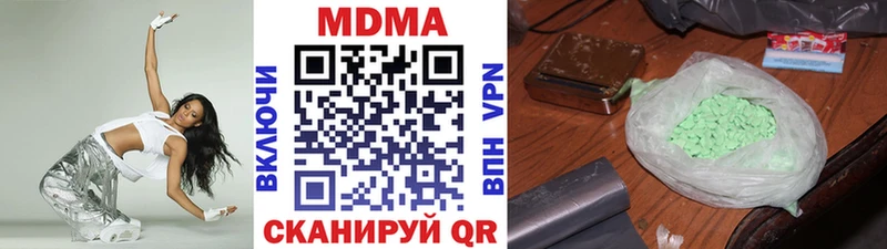 OMG как зайти  как найти закладки  Сорск  MDMA кристаллы 