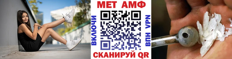 MEGA ссылки  Сорск  мориарти Telegram  МЕТАМФЕТАМИН витя 